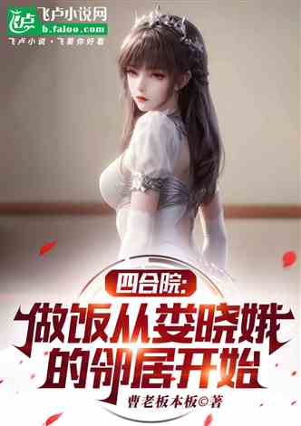 丁墨最新小说2025，未来科技与情感的碰撞与融合