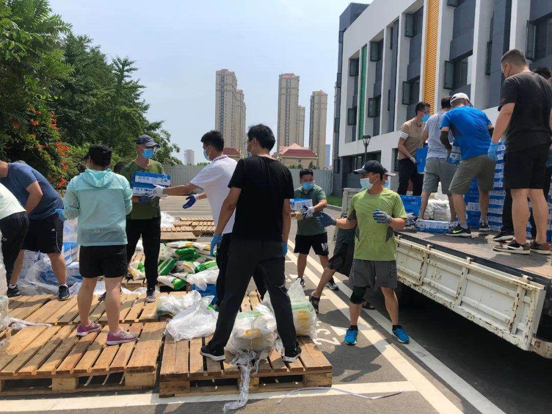 骆俊名 第2页