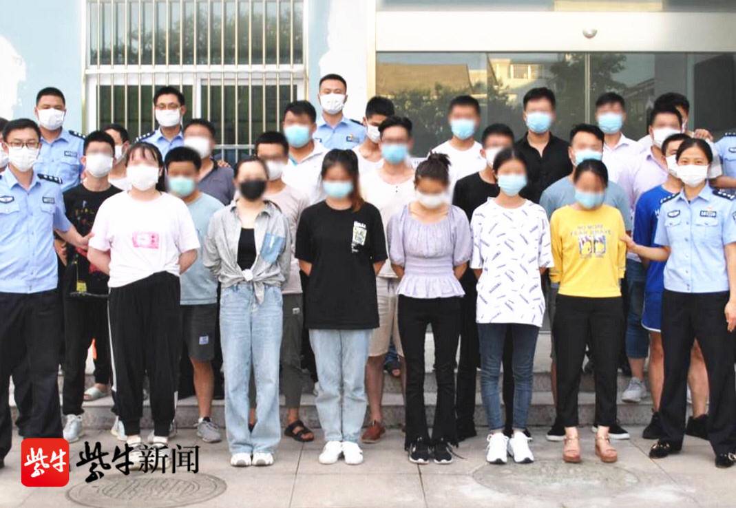 滁州最新诈骗案揭秘，警惕网络陷阱，守护财产安全