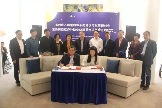 乐业县级托养福利事业单位发展规划最新动态解析