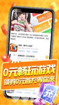 福利君最新版，重新定义福利体验的乐趣