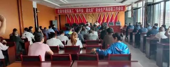 大庆最新文件，推动城市发展的核心动力揭秘