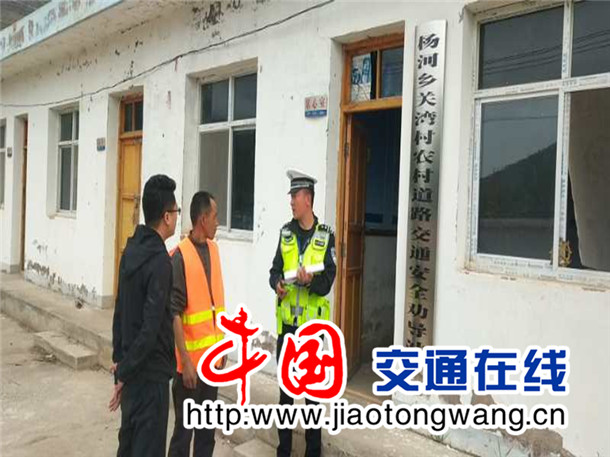 花园沟村委会最新交通新闻，迈向现代化交通的新篇章