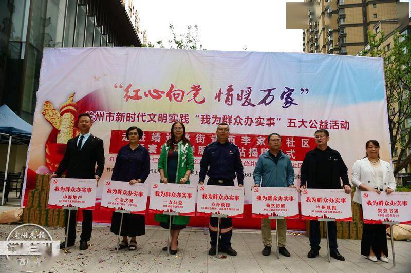 平定县级托养福利事业单位新项目，托起民生福祉的新篇章