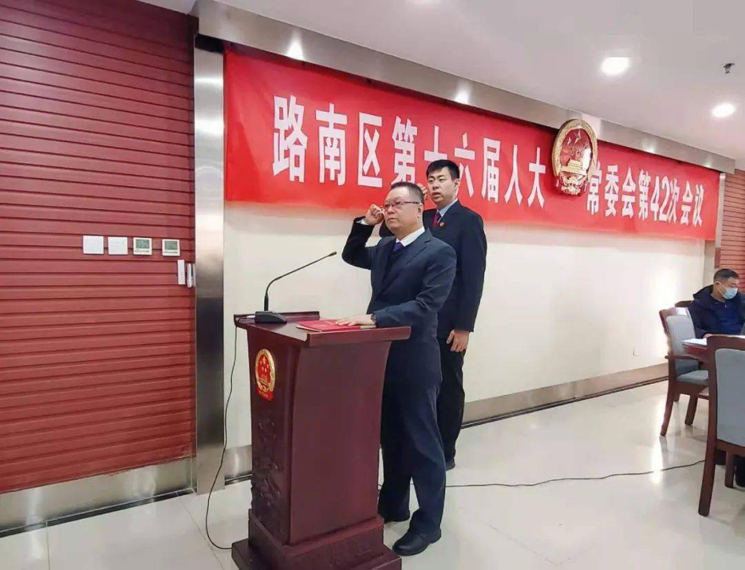 武清区住房和城乡建设局人事大调整，开启未来城市建设新篇章