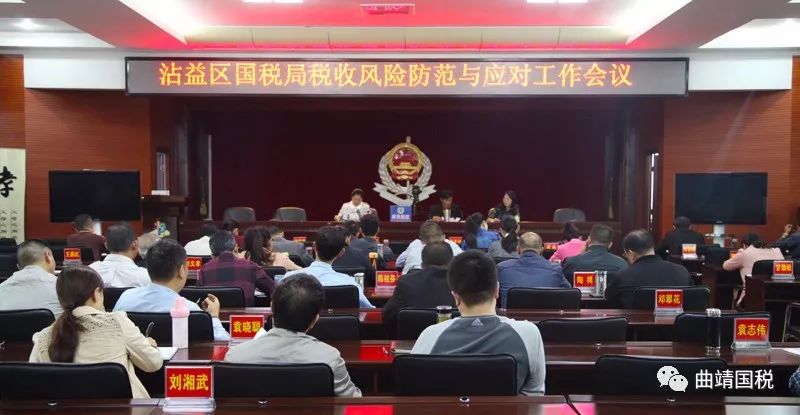 永寿县农业农村局最新招聘信息详解