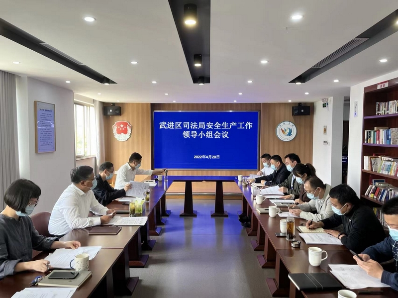 武进区司法局深化法治建设，优化法律服务，推进法治环境新进展报道
