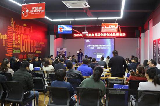巴州区科学技术和工业信息化局领导团队引领科技与工业信息化新篇章
