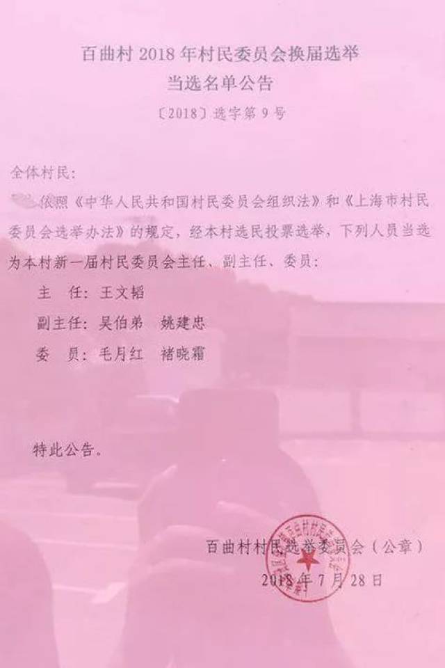 乾曦之