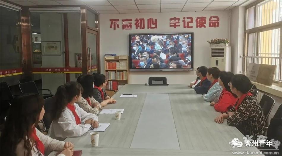 秦州区小学最新项目，探索现代教育新篇章