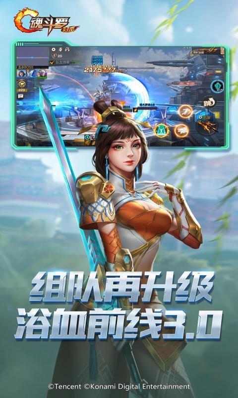 未来游戏领域展望，揭秘2025最新款游戏