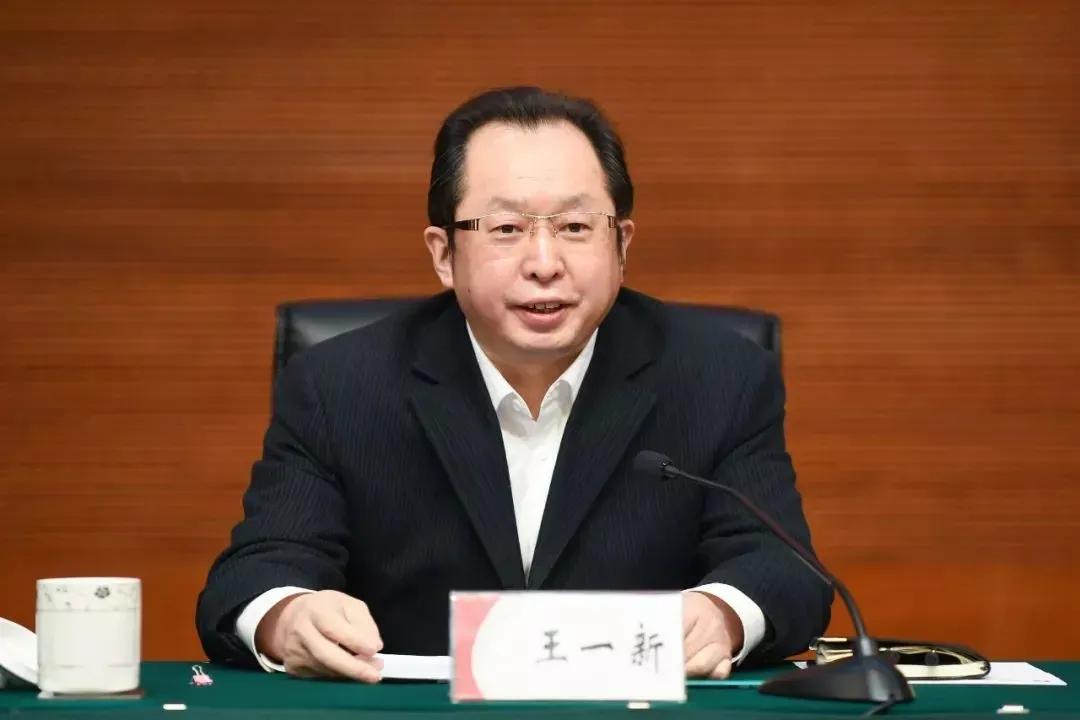海南乡最新人事任命及其影响分析概览