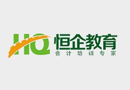 黎惜筠 第2页
