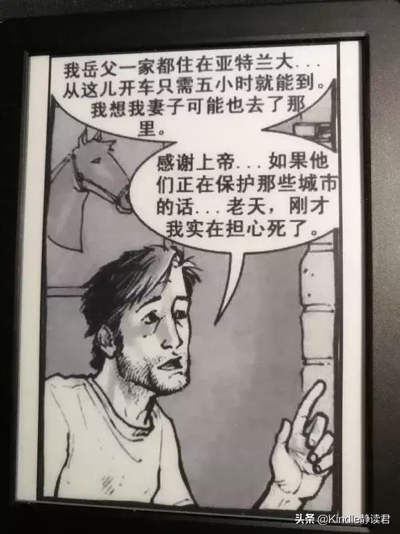 最新蚂蚁能量双击卡，探索与深度解析