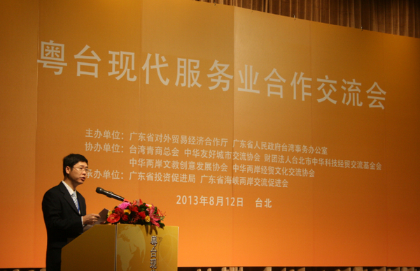 吉木萨尔县人民政府办公室最新领导及未来工作展望