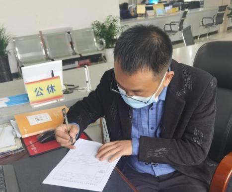 来凤县数据和政务服务局最新新闻及动态分析