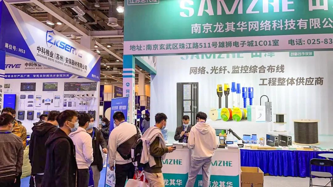 苏州最新展览会，展现现代都市的活力与风采