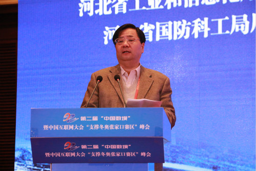 安宁区科学技术和工业信息化局最新领导团队的前瞻领导风采