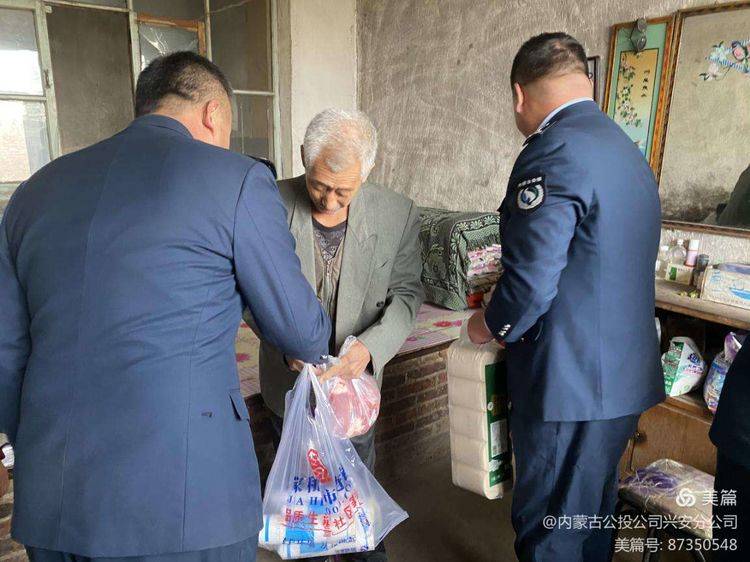 额尔格图镇人事任命更新，引领发展新篇章