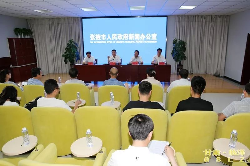 临泽县文化局最新新闻动态发布