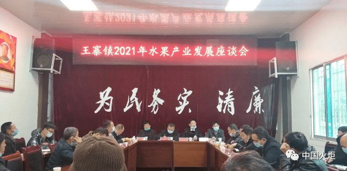 黔南布依族苗族自治州市地方志编撰办公室最新动态