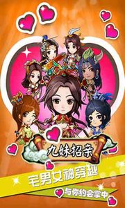 九妹最新版，全新魅力，无处不在的魅力展现
