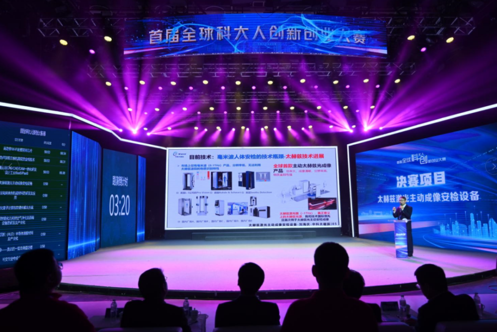 中国科技实力迈上新台阶，向世界科技强国稳步前行