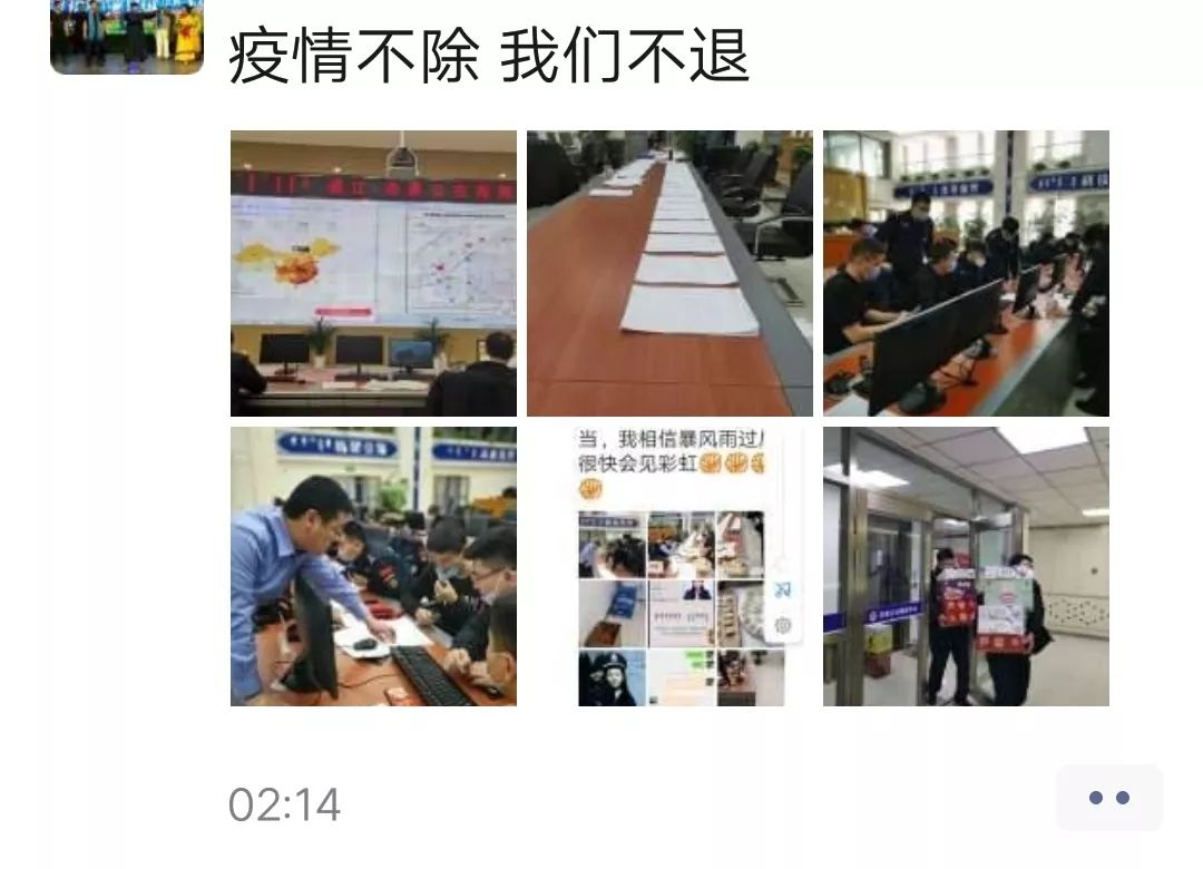 通辽今日疫情最新情况更新