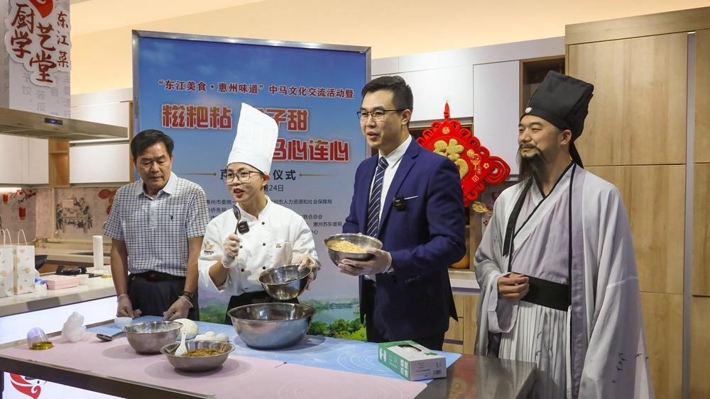 惠州市侨务办公室人事任命更新，推动侨务工作迈向新台阶