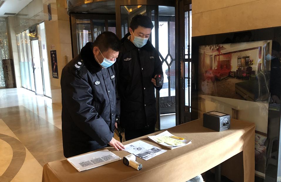 苏家屯区文化广电体育和旅游局最新动态报道