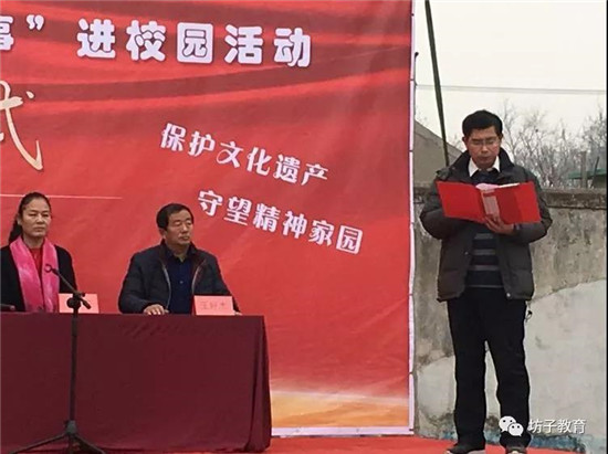黄旗堡街道人事大调整，新一轮力量布局推动城市发展