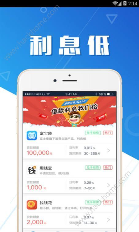 探索现代金融与社交媒体融合，最新果贷私拍揭秘新趋势