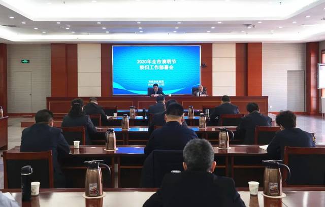 津市市民政局最新招聘信息全面解读与应聘指南