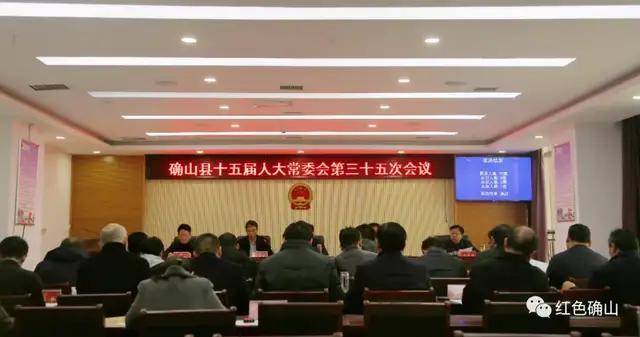 贞丰县审计局人事任命揭晓，新篇章推动审计事业发展