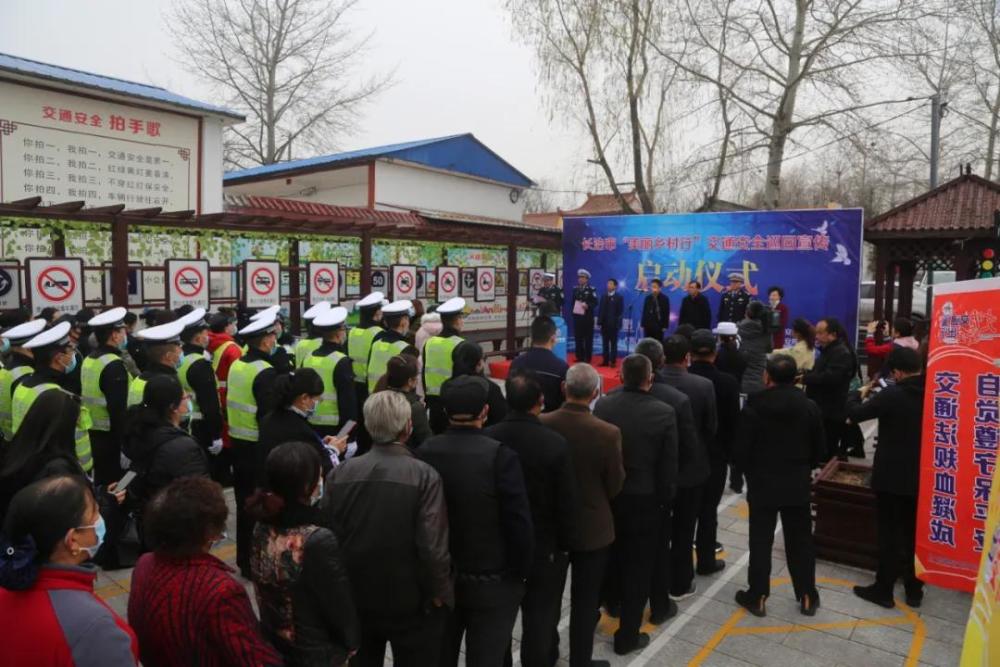 皇帝庙乡交通新闻更新，交通建设助力地方经济腾飞