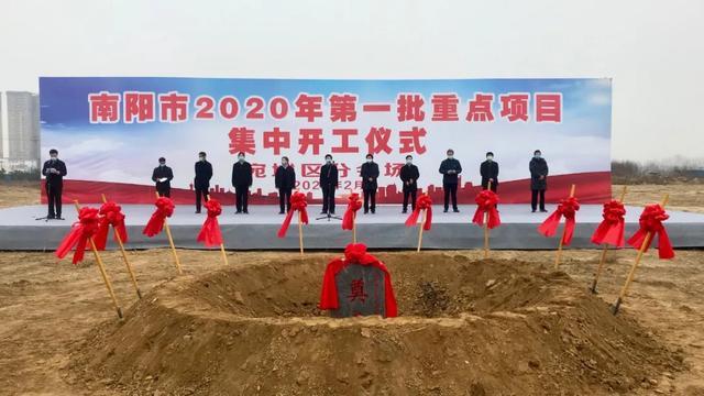 南阳乡最新发展规划揭秘，未来蓝图展望