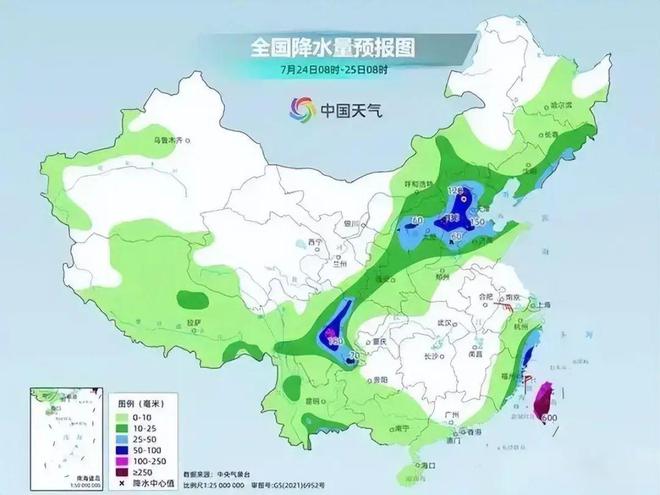 南海农林场天气预报更新，最新天气信息汇总