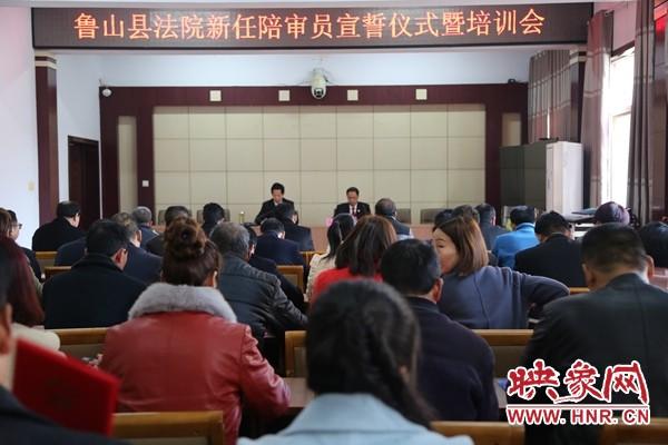 古鲁山村民委员会人事大调整，推动村级治理迈向新台阶