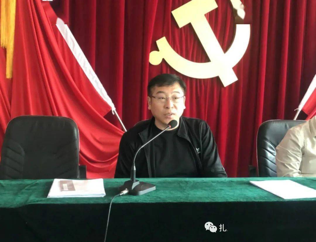 磨菇气镇最新人事任命，激发新活力，共塑未来新篇章