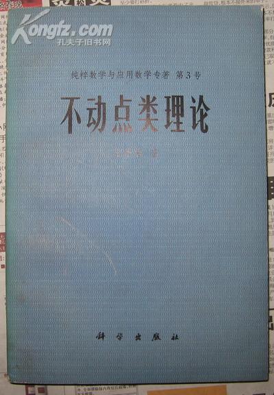 最新数学理论，探索未知世界的钥匙之门