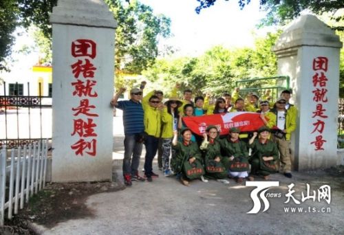 永嘎勒村最新动态，进步与发展报道速递
