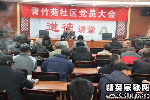 花石崖村委会最新领导团队亮相，未来展望引人关注