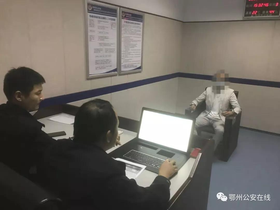 华容县公安局发展规划揭秘，构建现代化警务体系，提升社会治理效能