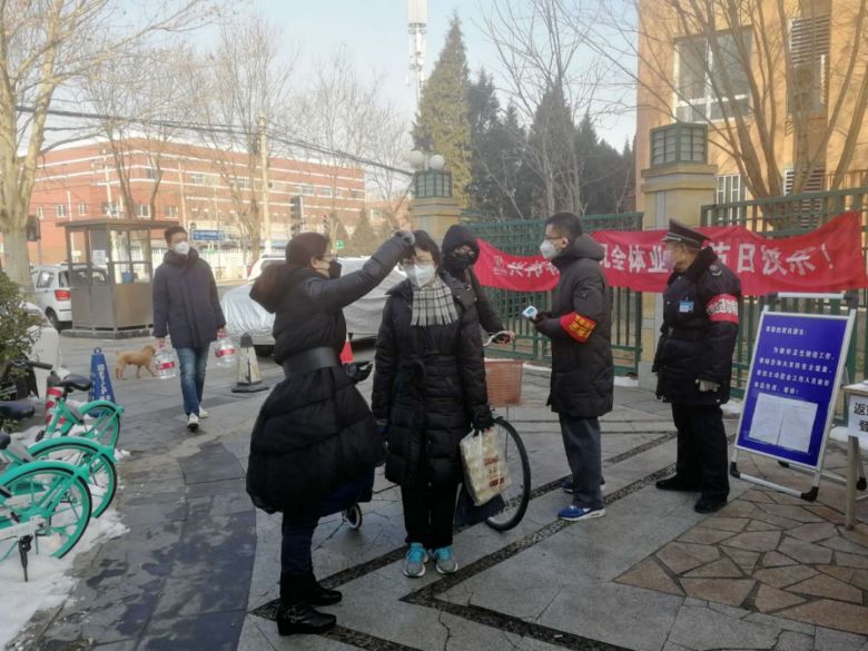 北京疫情最新动态，街道级疫情分析与防控进展