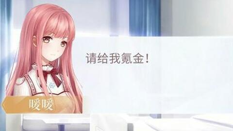 闪暖小黑店最新动态揭秘