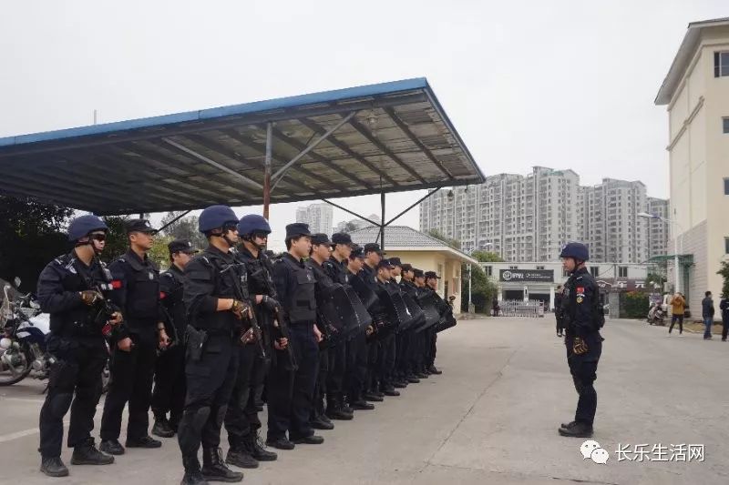 长乐市公安局最新招聘信息概览，职位、要求与申请指南