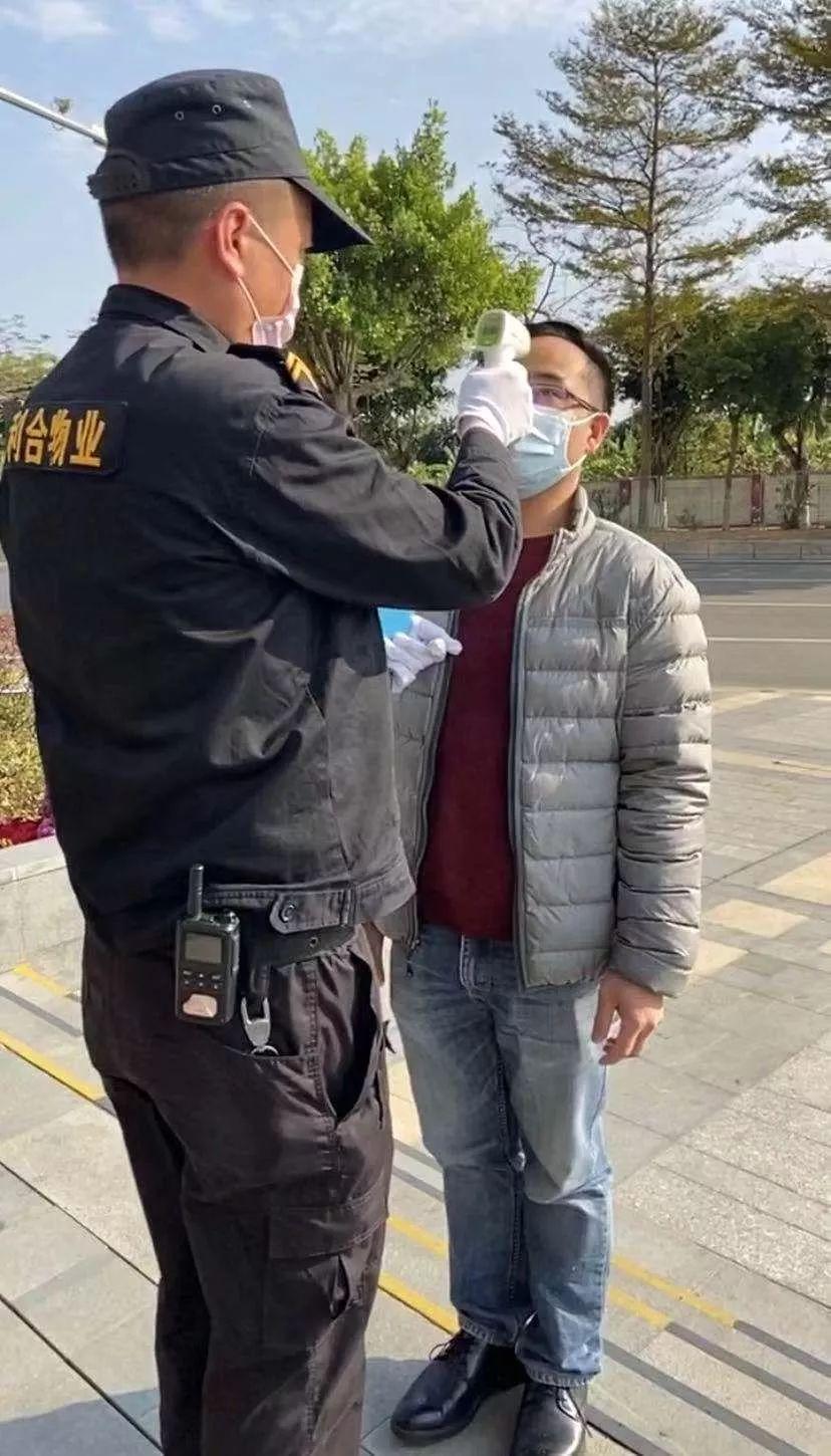 广东广州最新疫情动态，全面防控，守护城市安全安全不松懈