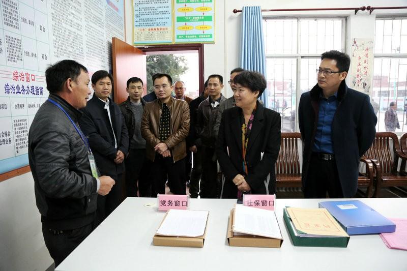 合山市财政局领导团队最新调整，引领财政事业迈向新高峰