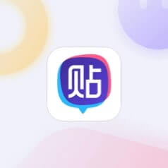 高密市发展和改革局最新招聘信息概览发布