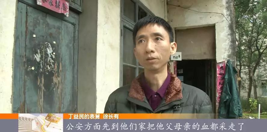 丁长生官途揭秘，权力之路与时代变迁的轨迹